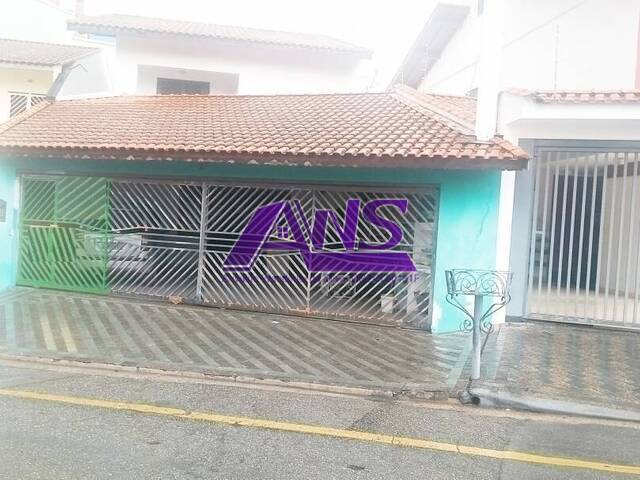  em  - 