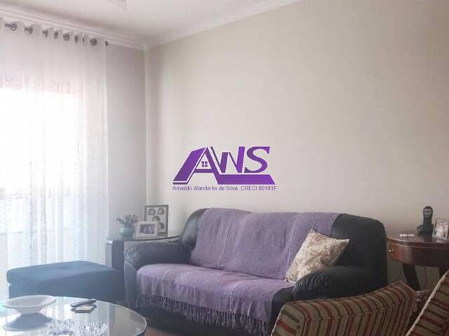  em  - 